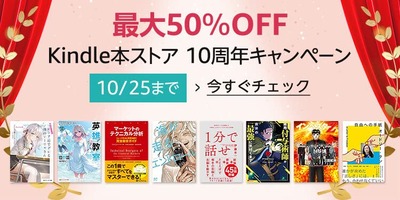 スロットとパチンコのまとめ鈴木さん速報