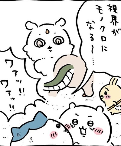 ★画像説明★