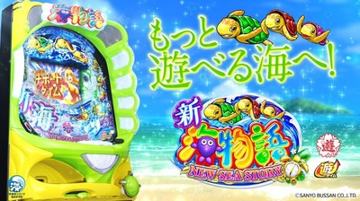 スロットまとめ