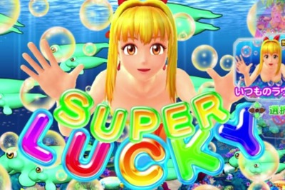 パチンコまとめ