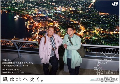 ★画像説明★