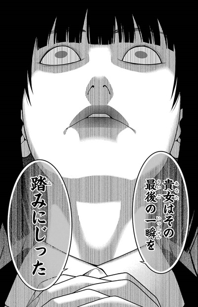 ★画像説明★