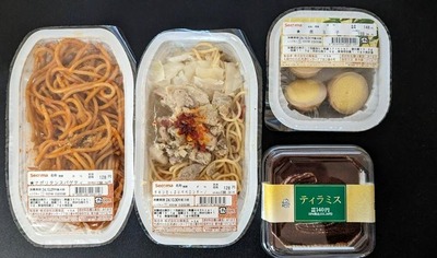 スロットなんJ