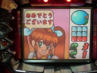 パチンコ・スロットに関連する画像