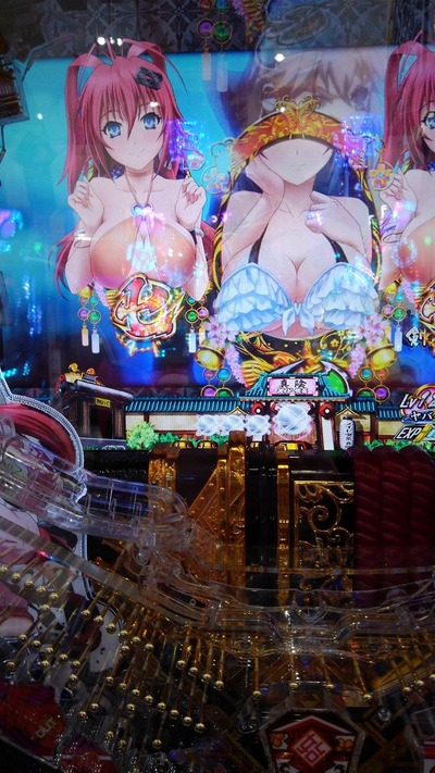 パチンコ・スロットに関連する画像