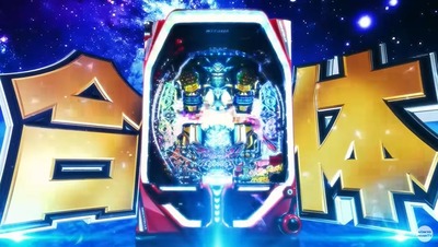 スロットまとめ