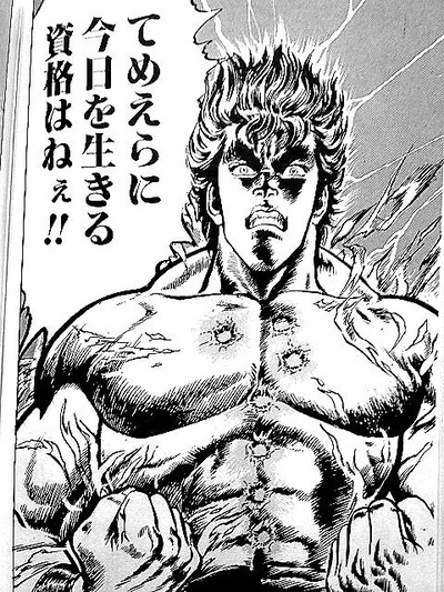 スロットとパチンコのまとめ鈴木さん速報