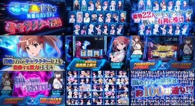 ★画像説明★