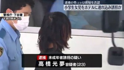 スマスロまとめ