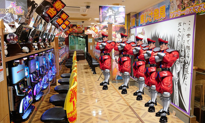 ★画像説明★
