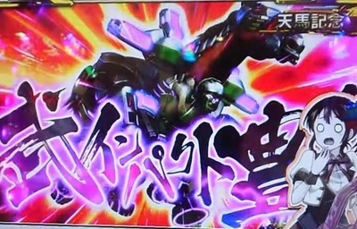 ★画像説明★