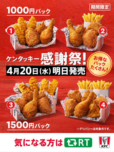 スロットとパチンコのまとめ鈴木さん速報