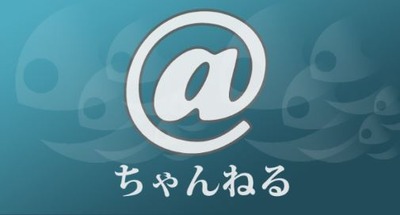 パチンコとスロットに関連する画像