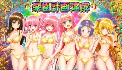 スロットなんJ