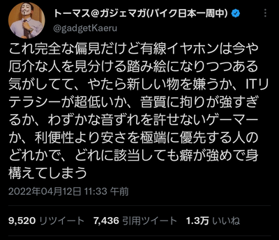 ★画像説明★