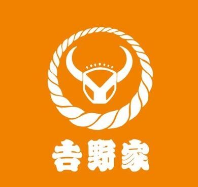 吉野家、「肉だく祭」を開始。お得すぎる…？