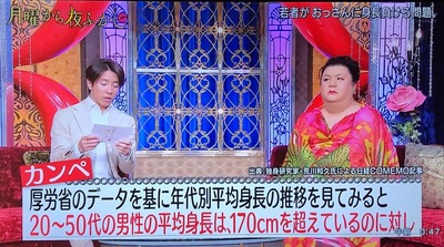 スロットとパチンコのまとめ鈴木さん速報