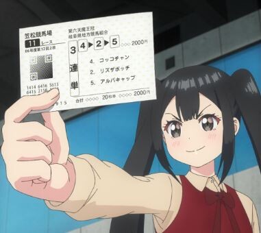 スマスロ2chまとめ