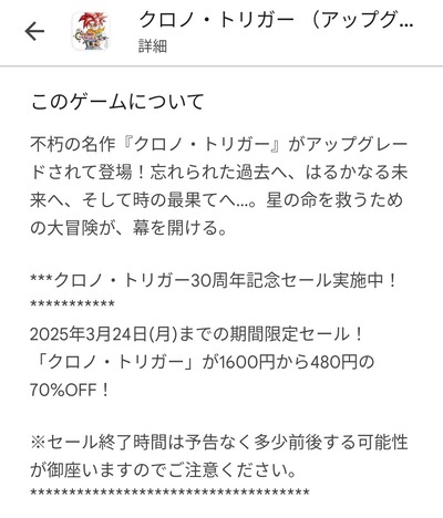 ★画像説明★