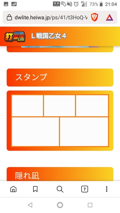 ★画像説明★