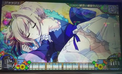 ★画像説明★
