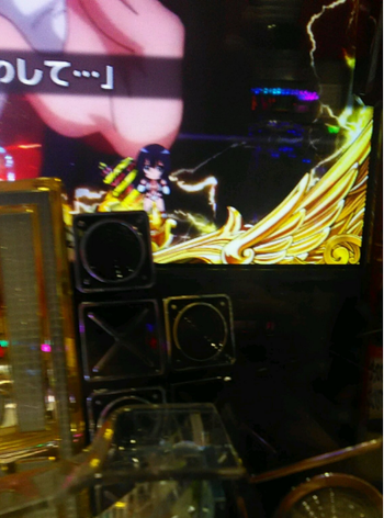 パチンコとスロットの2chまとめ