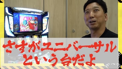 ★画像説明★