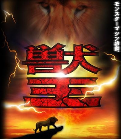 スロットまとめ