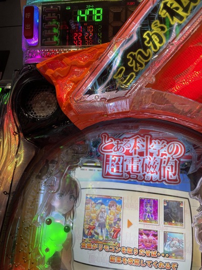 ★画像説明★