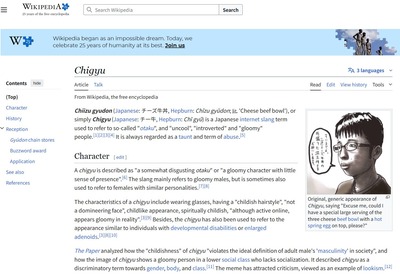 スマスロ2chまとめ