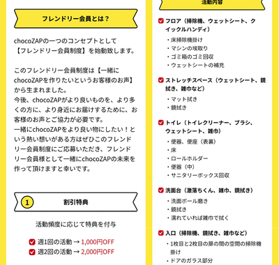 ★画像説明★