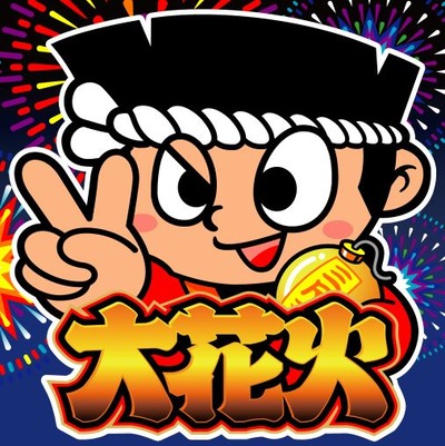 パチンコとスロットの2chまとめ