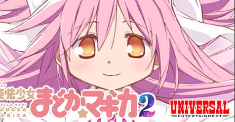 パチンコとスロットの2chまとめ
