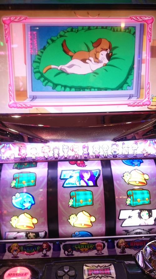 ツインエンジェルBREAK（ブレイク）Aタイプのスロット画像26