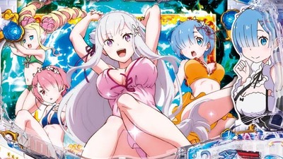 スロットとパチンコのまとめ鈴木さん速報