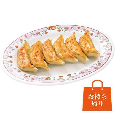 スロットまとめ