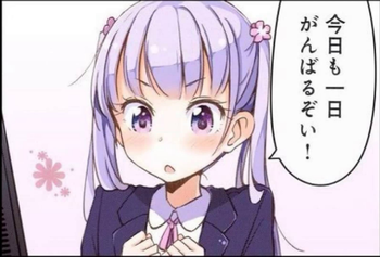 パチンコとスロット2chまとめ