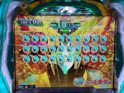 ★画像説明★