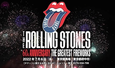 スロットまとめ