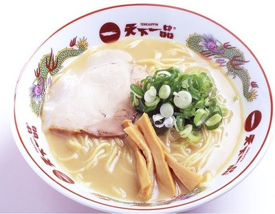 スロットB級グルメ