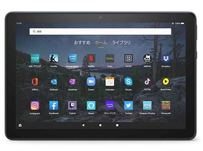 プライムデーに買った「FIRE HD10＋」を使ってみた結果