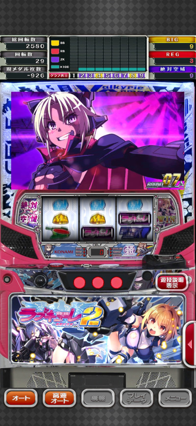 ★画像説明★