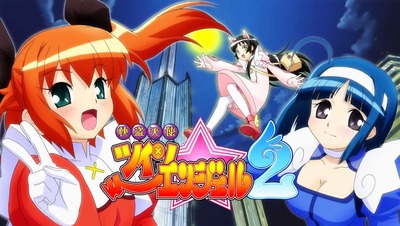 スマスロまとめ