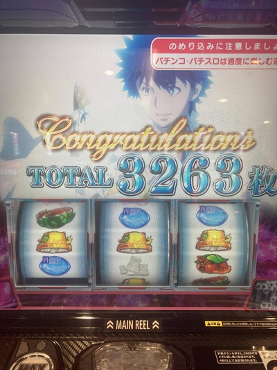 ★画像説明★