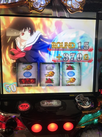 パチンコ・スロットに関連する画像