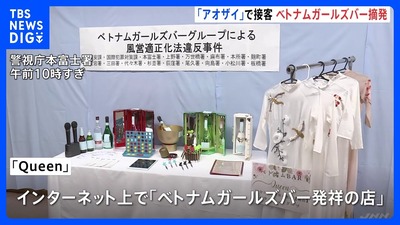 ★画像説明★