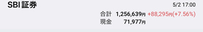 ★画像説明★