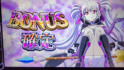 ★画像説明★