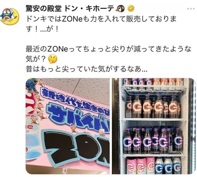 ★画像説明★