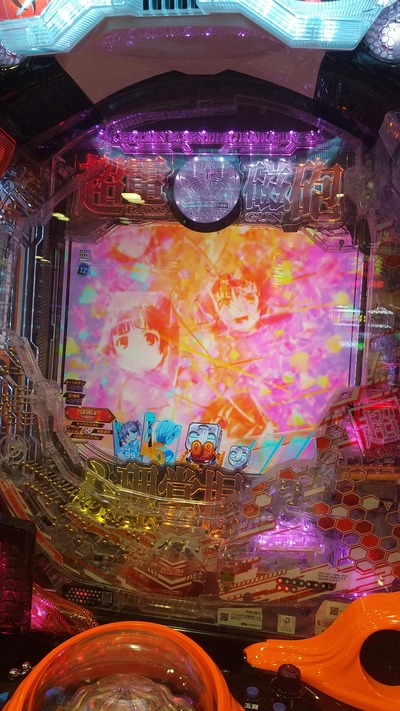★画像説明★
